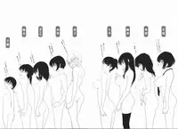 [Osuzu Akiomi] First Love [English]