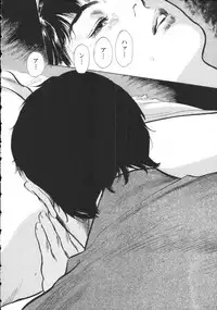 [Tomisawa Chinatsu, Hazuki Kaoru] My Pure Lady Vol.8