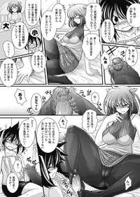 [Oohashi Takayuki] Para Furi ~ Strange those who cohabit ~ [Digital]