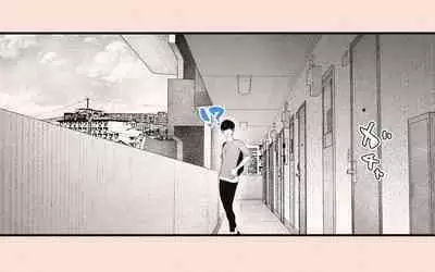 Tonari no Hitozuma-san 2