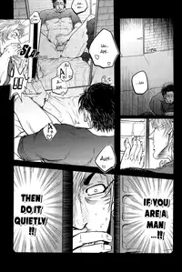 (C80) [20mg+ (MINA)] Jitsuen Yoru no Vibrato (Toriko) [English] {bunny}