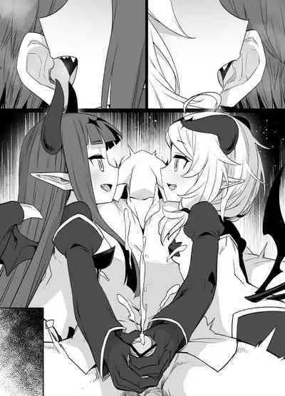 デレマス対魔忍雪美＆こずえ NTR漫画19P（洗脳＆催眠＆悪堕ち＆ボテ腹）