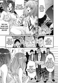 [Oyama Yasunaga] Gokukan Website [English] [Manga Reborn] [Digital]