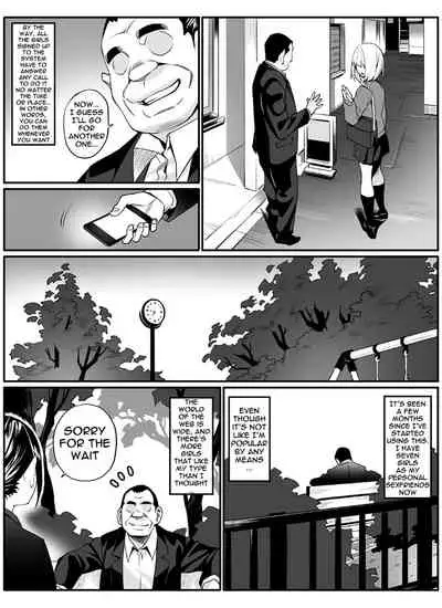 [Team Lucky] Senzoku SeFrie | Exclusive Fuck Buddy [English] {Doujins.com}