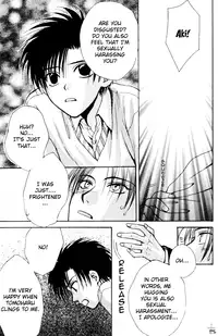 Brothers Battle (Zaou Taishi) English