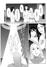 Action Pizazz 2017-02 [Digital]