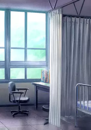 Shion ~Zankoku na Mahou no Tenshi~