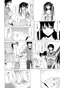 COMIC Mugen Tensei 2018-05 [Digital]