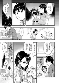 COMIC Megastore Alpha 2014-08 [Digital]