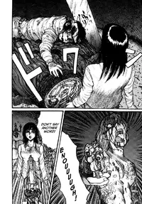 [Matsumoto Jiro] Wendy (English)