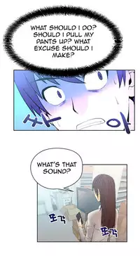 My Office Ch.1-35 (English) (Ongoing)