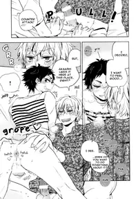 (Hey Hey Hey! Fukurou Daishuugou!! Osaka) [giiza (Sato)] Joujou (Haikyuu!!) [English]