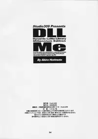 [Studio 309 (Akira Horimoto)] Dynamic Lolita Library Millennium Edition