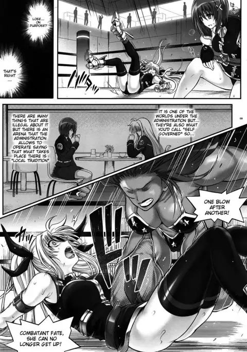 T-24 2 Tai Choooo {doujin-moe.us}