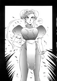 [METAL Henshuubu (Azuki Kurenai)] Lady (Various)