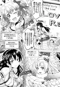 COMIC Unreal 2013-10 Vol. 45