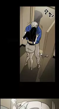 Ace Ch.1-13 (English) (Ongoing)