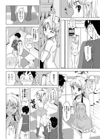 COMIC Penguin Club Sanzokuban 2012-06 Vol.281 [Digital]