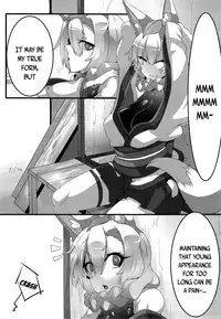 Towako 2 [English] {CapableScoutMan & B.E.C. Scans & S.T.A.L.K.E.R. & bigk40k}