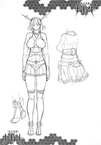 (C85) [ERECT TOUCH (Erect Sawaru)] Ian Senkan Nagato (Kantai Collection)