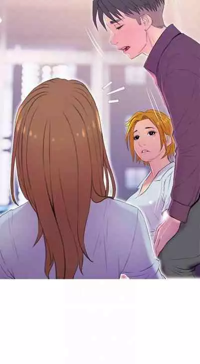 【周五连载】主妇危机（作者：查爾斯&漢水） 第1~31话