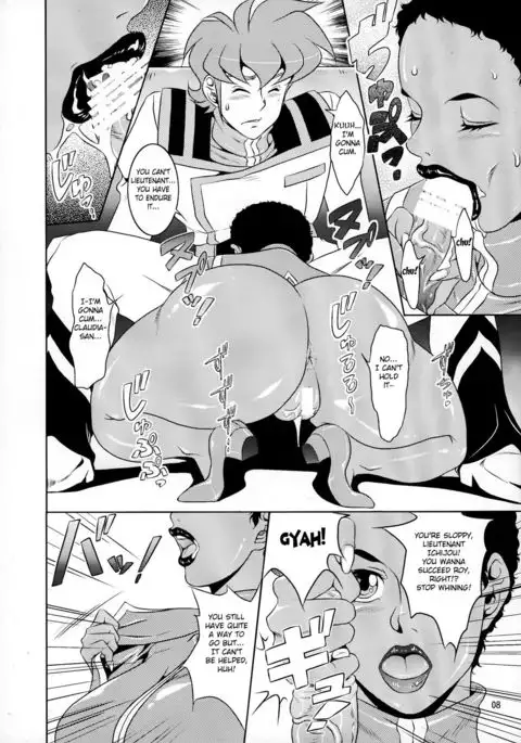 Chou Makkuross. {doujin-moe.us}