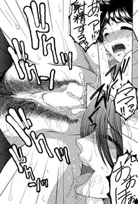 COMIC MILF 2015-08 Vol. 25