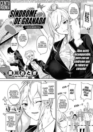 Zakuro Shoukougun | Síndrome de Granada Ch. 1-4