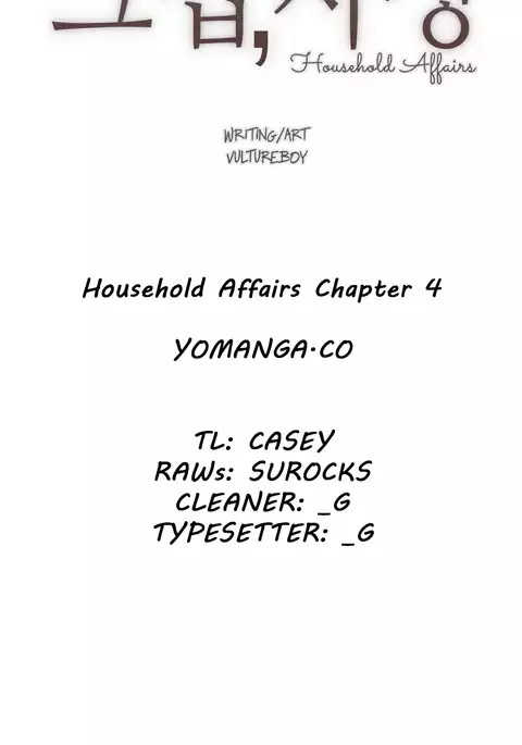Household Affairs Ch.1-50
