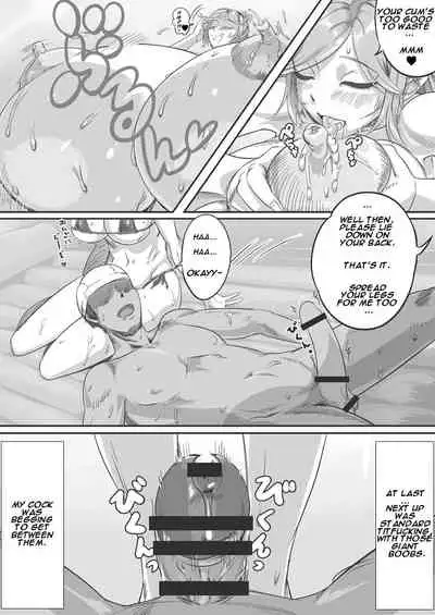 Ningen Muke Tenpo-gata Health Chounyuu Fuuzoku Taiken