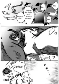 [Suzumaru] Seiyoku no Moteamashikata (Pokémon) [English]