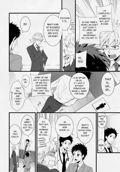 H Jigyoubu Eigyou Ichi Ka | H Department Division One