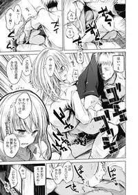 COMIC AUN 2019-04 [Digital]