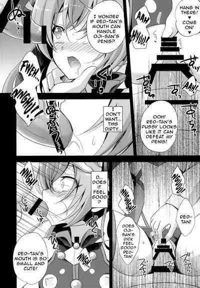 Ore, xxx ni Narimasu. | I xxx Became