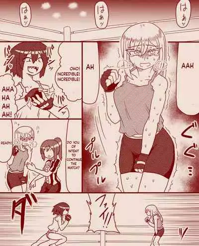 A futanari girl gets her balls hurt during body check