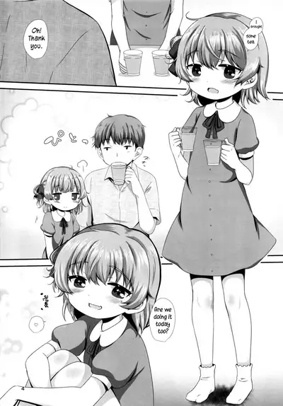 [BANGEYA (Kanno Kei)] office+love15 (Hatoba Tsugu) [English] [Digital]