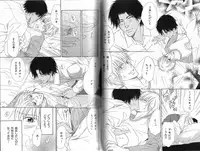 B-BOY Phoenix 12 Arabu Tokushū