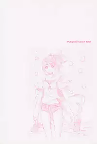 [Abe Manabu] Kaikan Gensoku