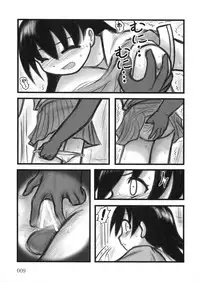 [Daitoutaku] Tomo-chan TV (Azumanga-Daioh)