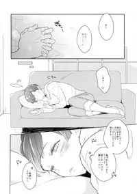 (Atsuatsu SweeTodo Live) [99mg (Coconoe Ricoco)] Nikaime Ecchi (Osomatsu-san)