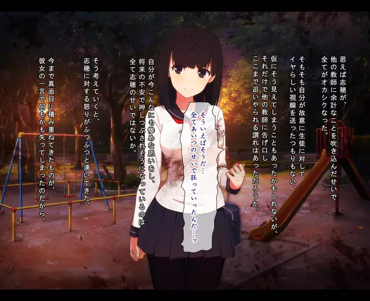 J 〇 Kankin chōkyō