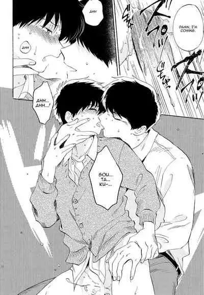 [Syundei] Doushite Sensei ni Nattano (Mesu Ochi BL) [English]