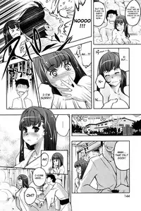 [Thomas] A World For You Only [English] {Desudesu + 4dawgz + Flammz}