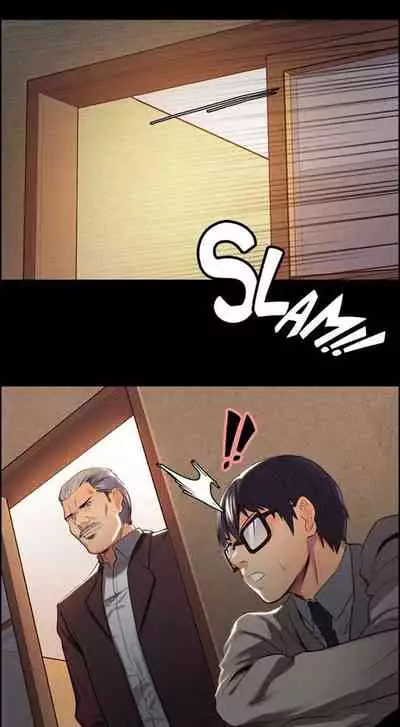 Taste of Forbbiden Fruit Ch.24/53