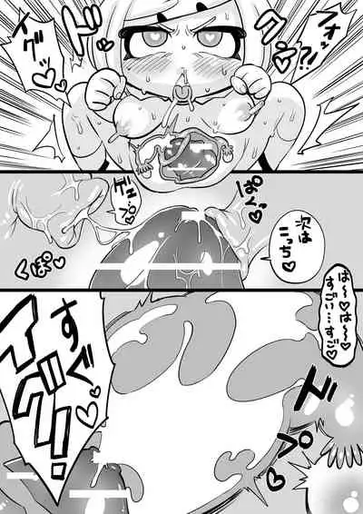 [Kingurigaeshi] JK no Misaki-chan wa Yarasete kuremasu!