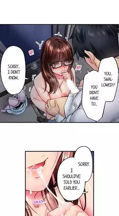 [Iburo.] Simple yet Sexy (Ch.1-66) [English]
