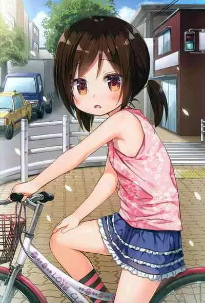 Tamaya Oodama Nijiiro Shoushuuhen Roku