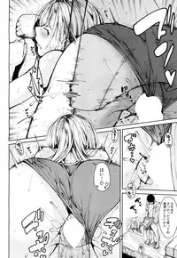 COMIC Mugen Tensei 2018-08 [Digital]