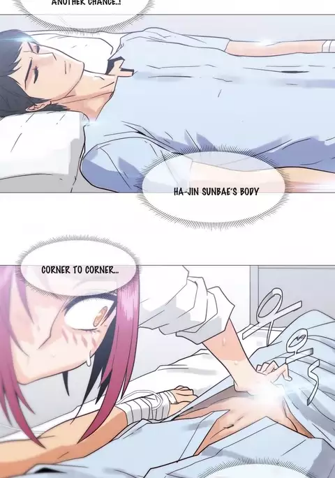 Household Affairs Ch.1-50