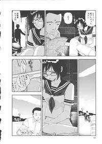 [Yamamoto Naoki] Hotta 2